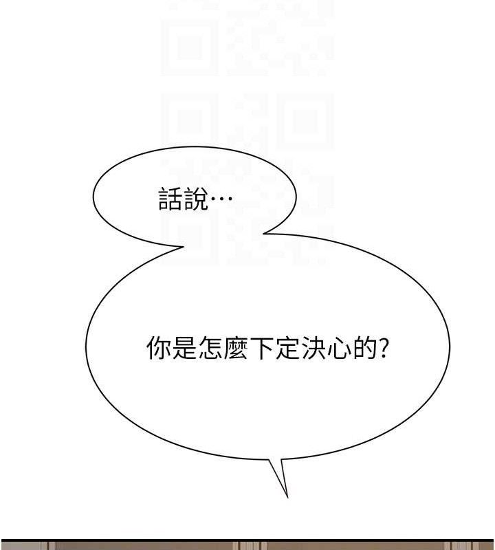 96.jpg