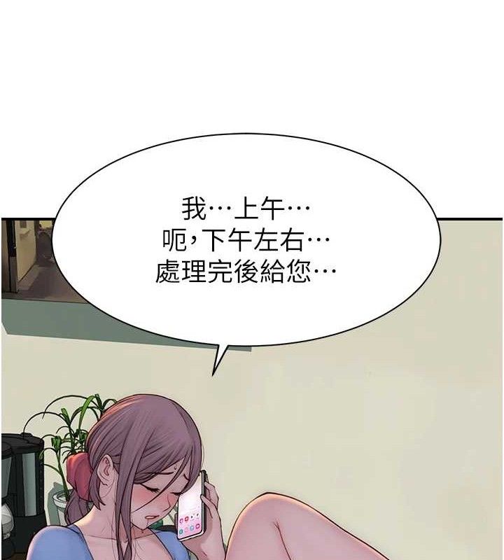 156.jpg