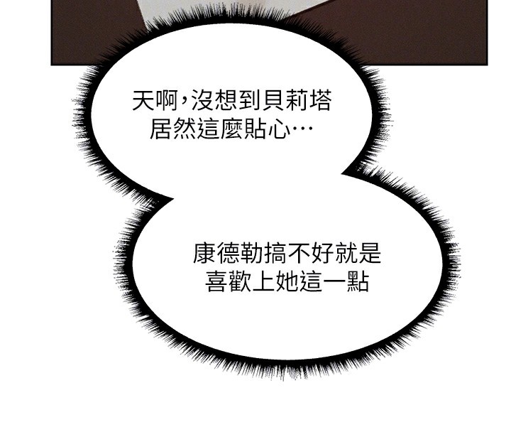 85.jpg
