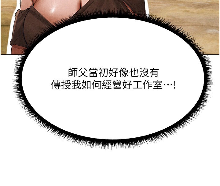 119.jpg