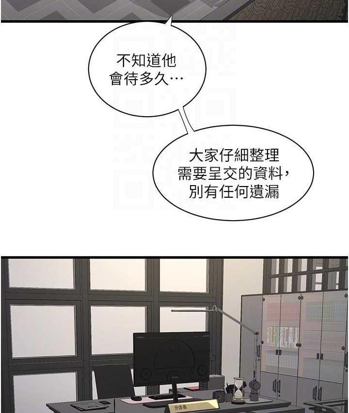 87.jpg