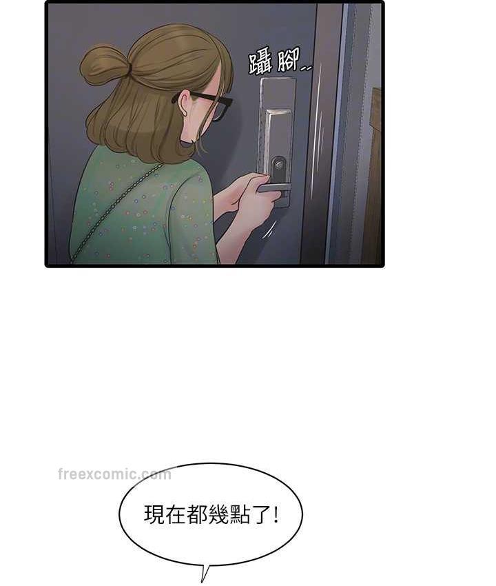 84.jpg