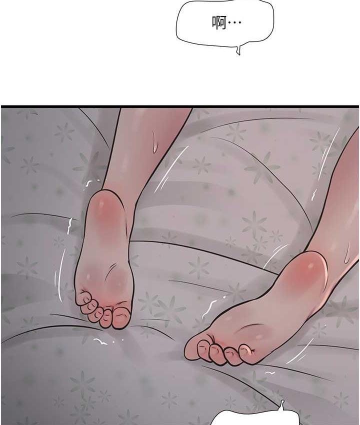98.jpg