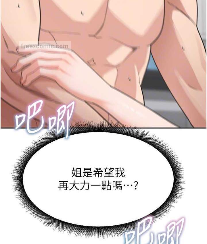 100.jpg