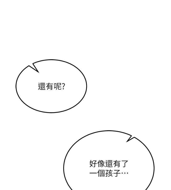 122.jpg