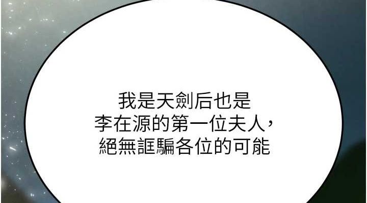 114.jpg