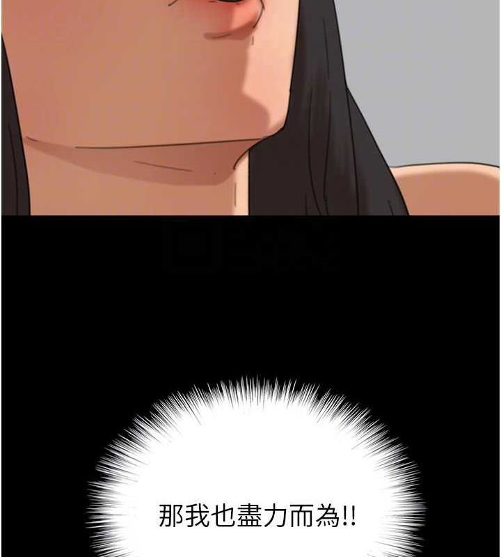 146.jpg