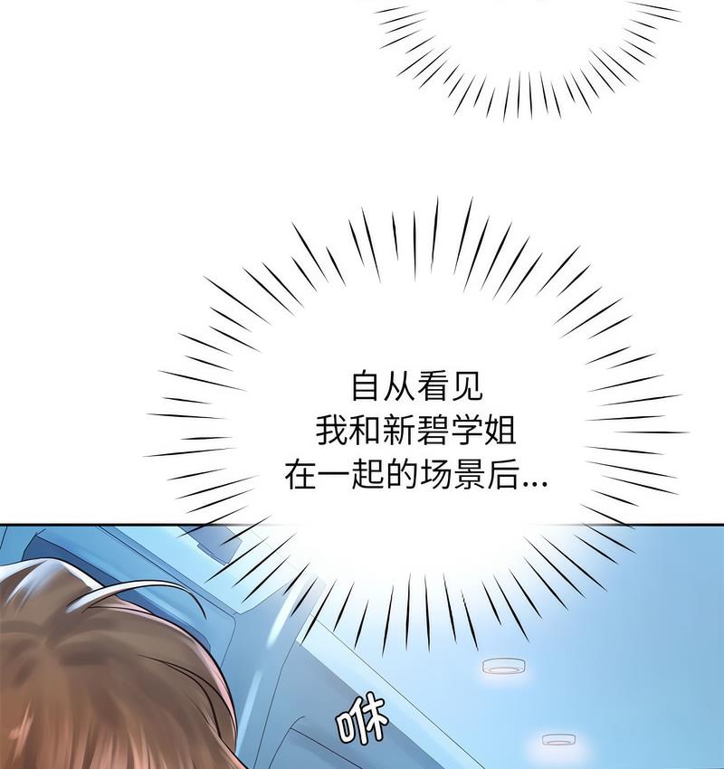 101.jpg