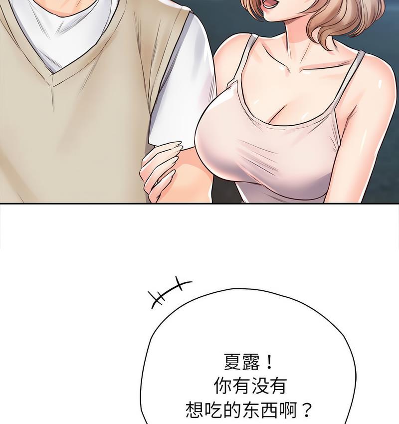 106.jpg