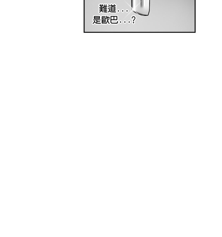 93.jpg