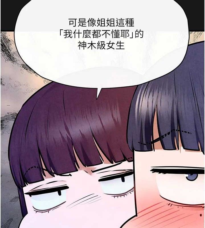 82.jpg