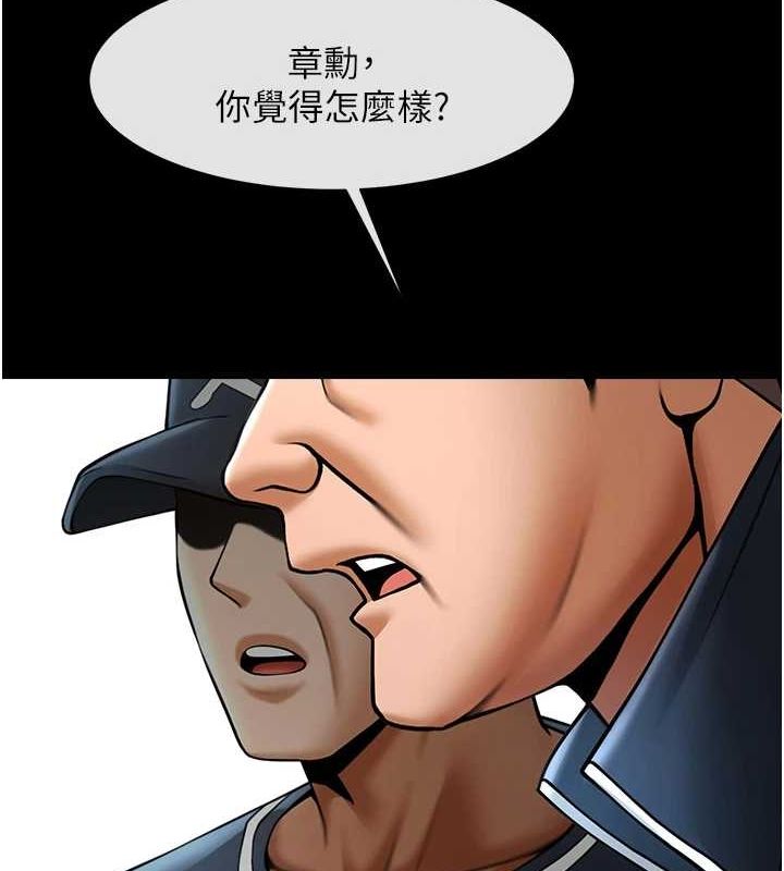 81.jpg