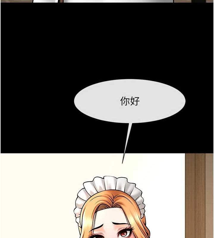 117.jpg