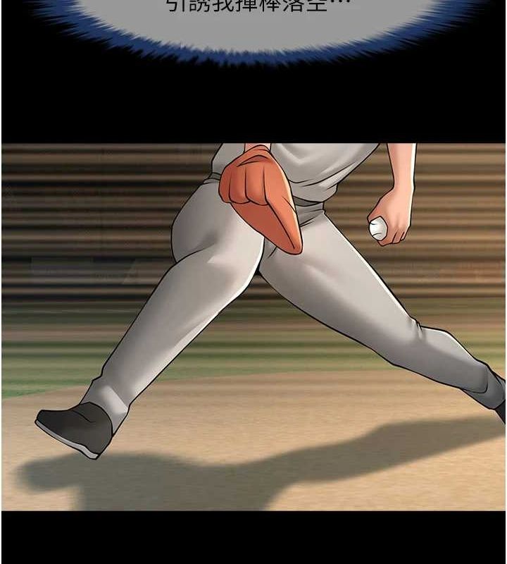 136.jpg