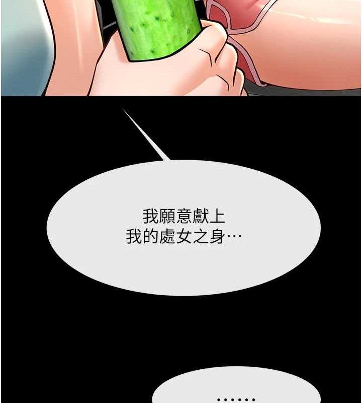 78.jpg