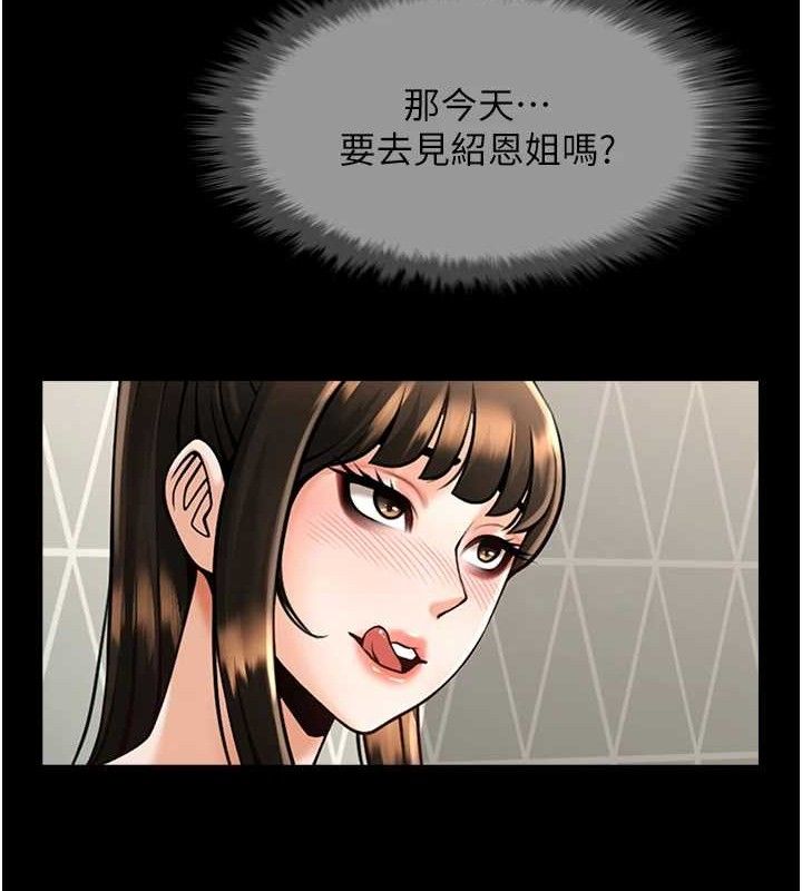 86.jpg