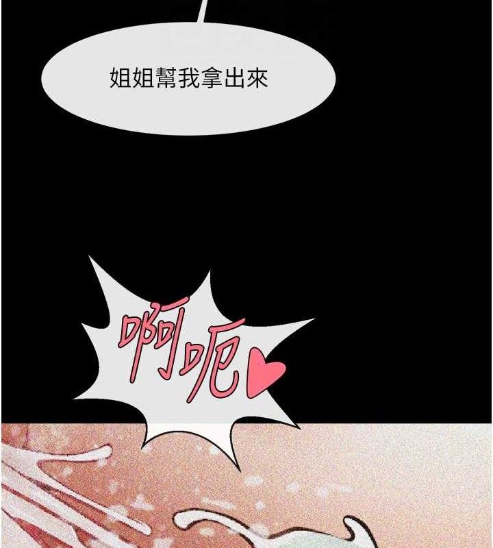 92.jpg