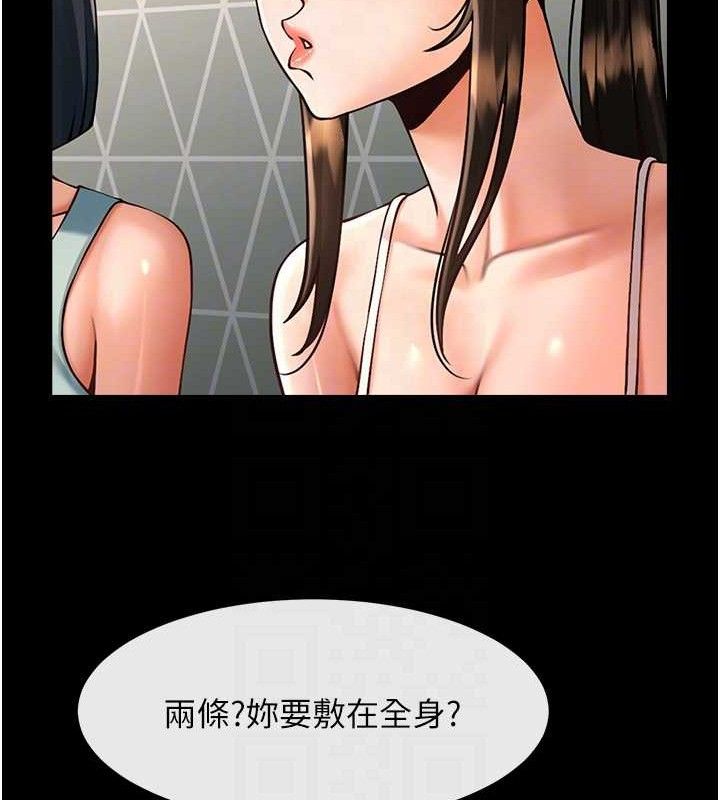 96.jpg