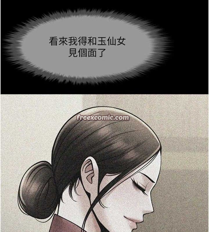 105.jpg