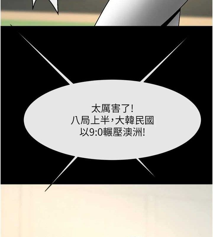 119.jpg