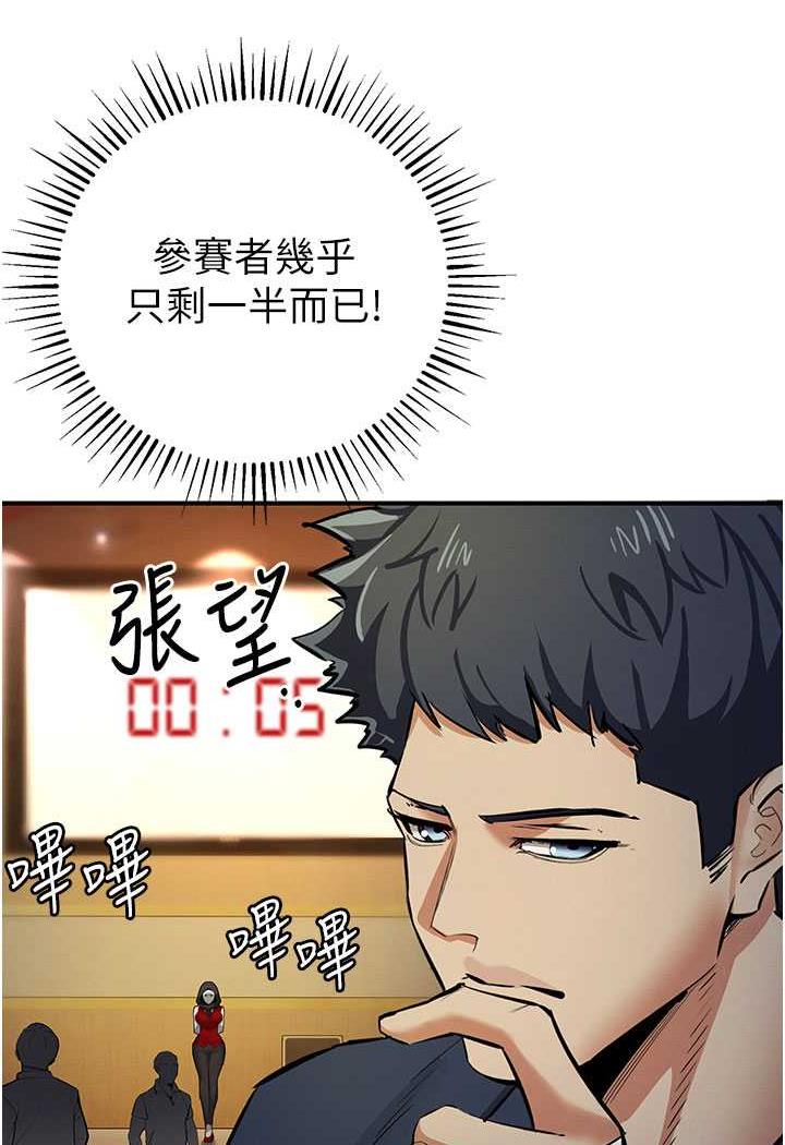 47.jpg