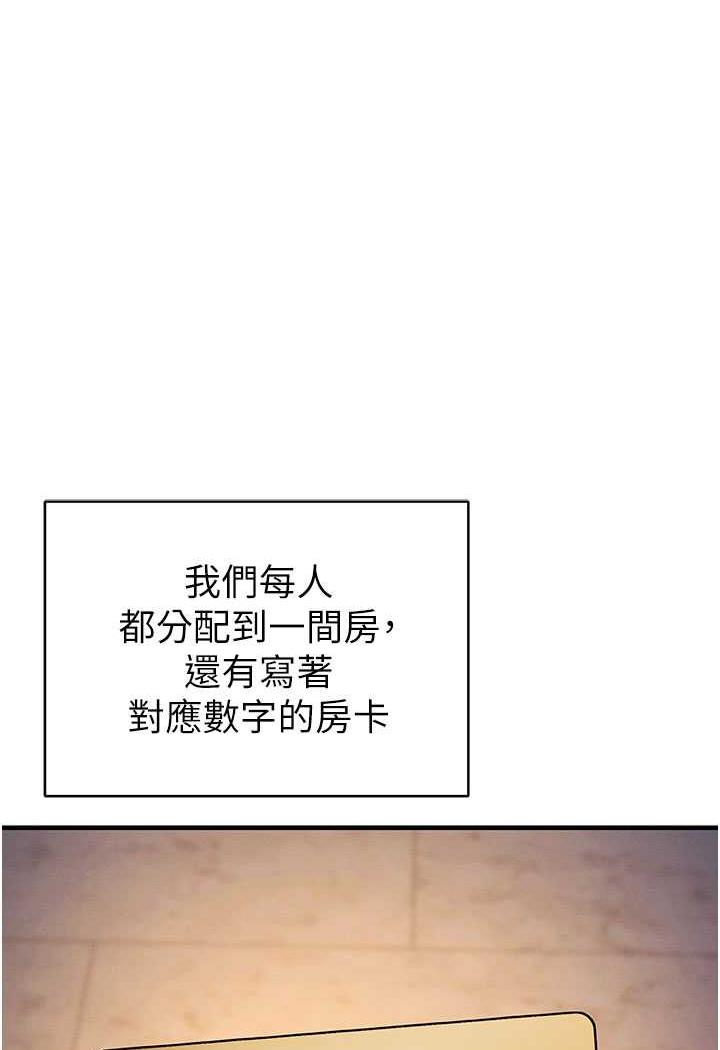 74.jpg