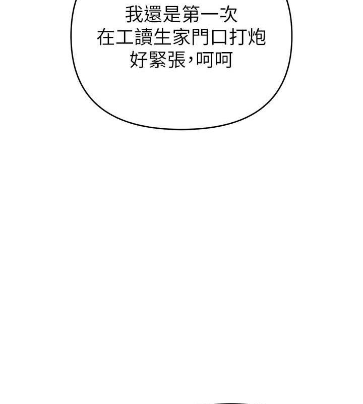 116.jpg