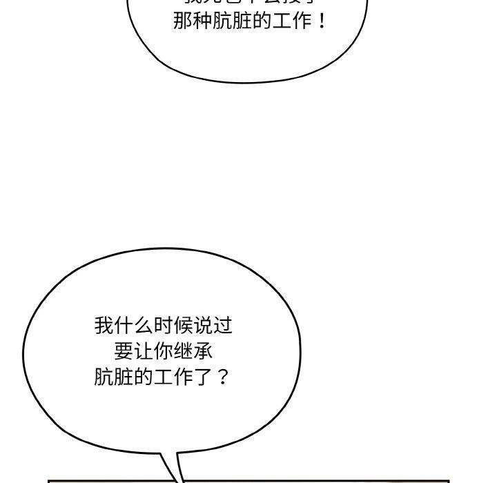 116.jpg