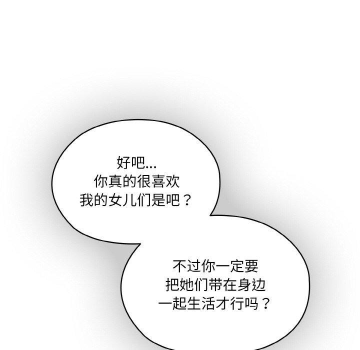 133.jpg
