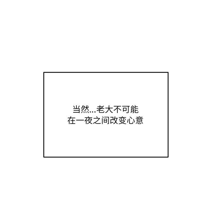 107.jpg