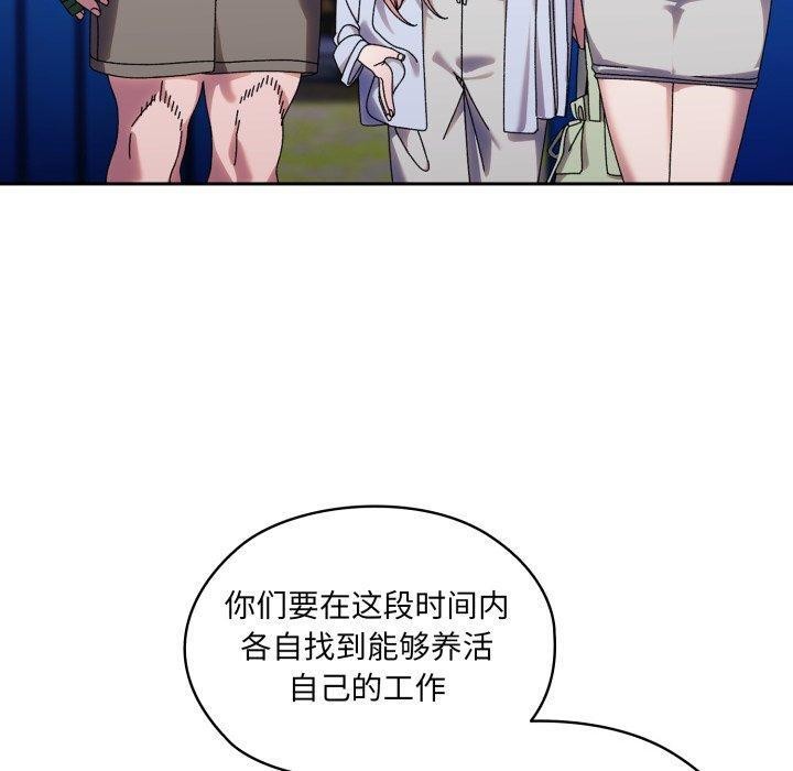 110.jpg