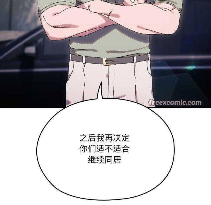 112.jpg