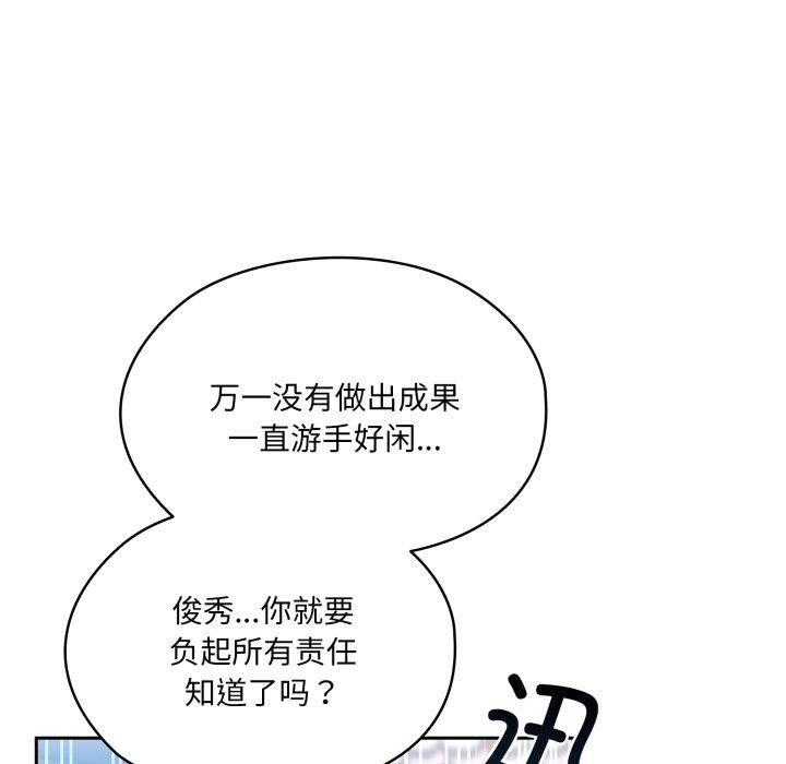 113.jpg