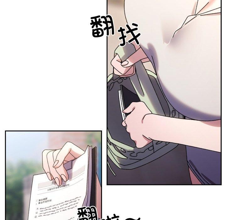 121.jpg