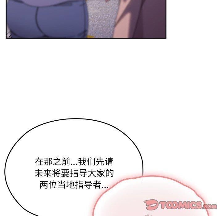 156.jpg