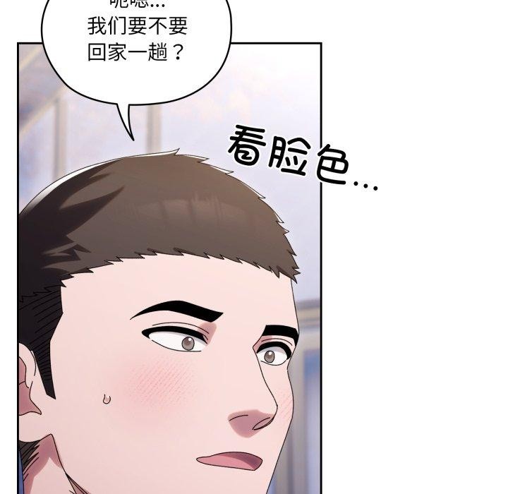 179.jpg