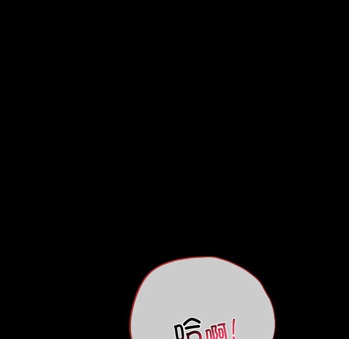 106.jpg