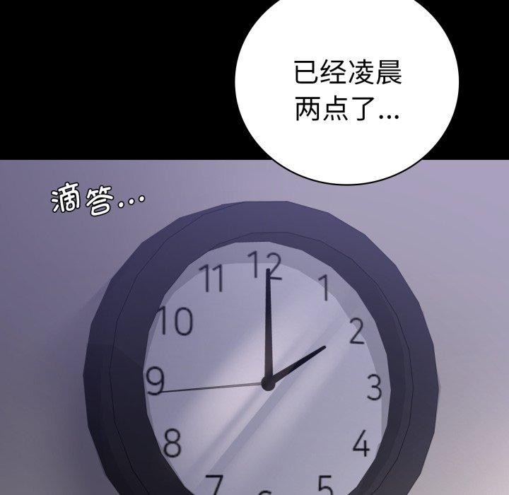 116.jpg