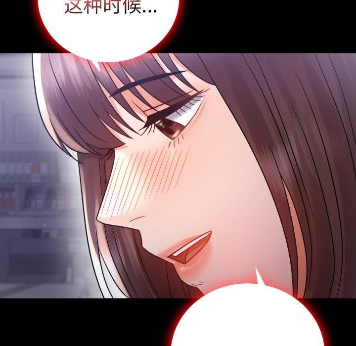 139.jpg
