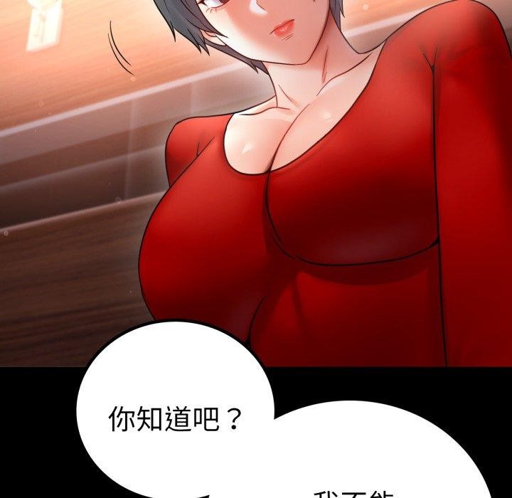 89.jpg