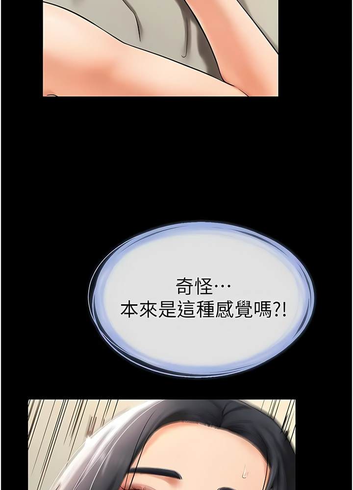 88.jpg