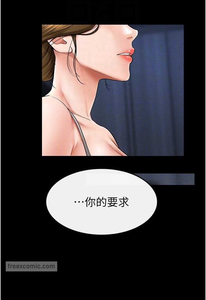 54.jpg
