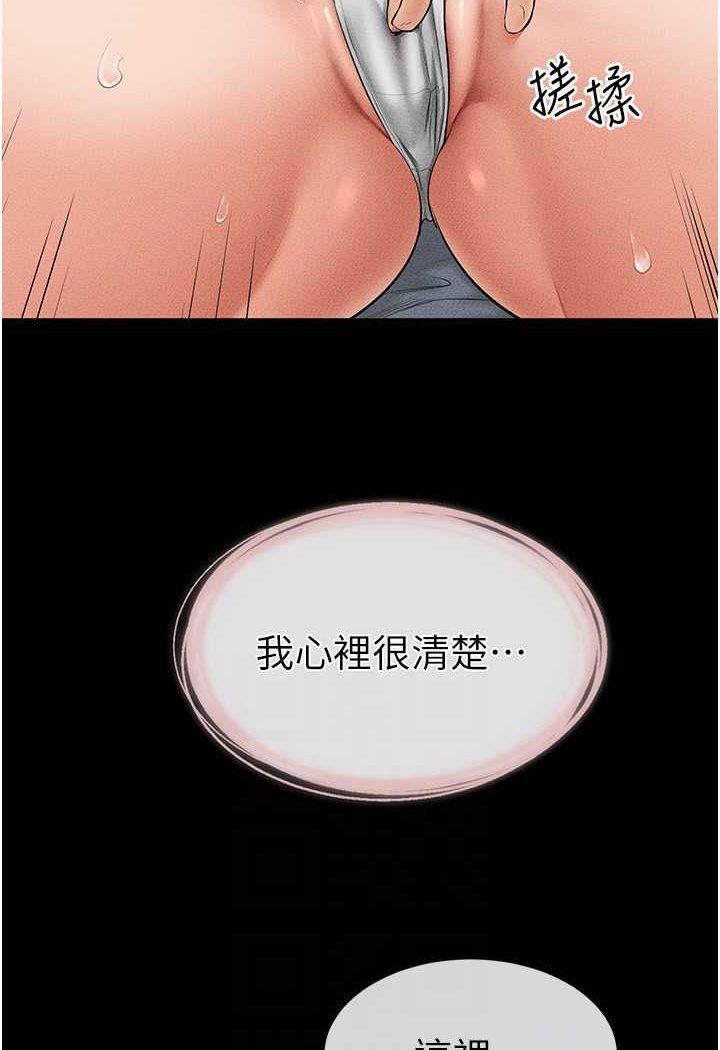 78.jpg