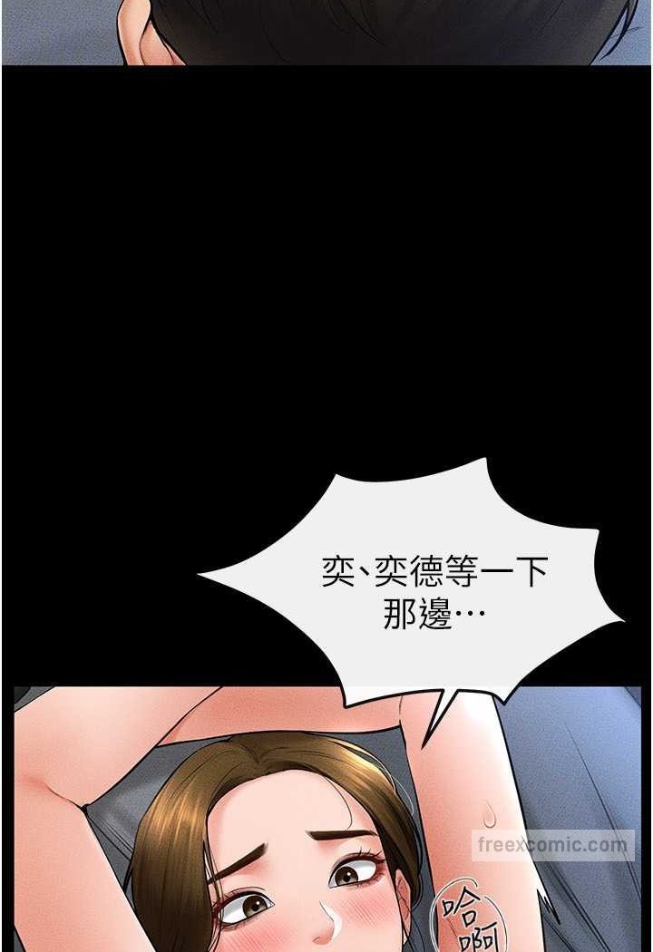 81.jpg