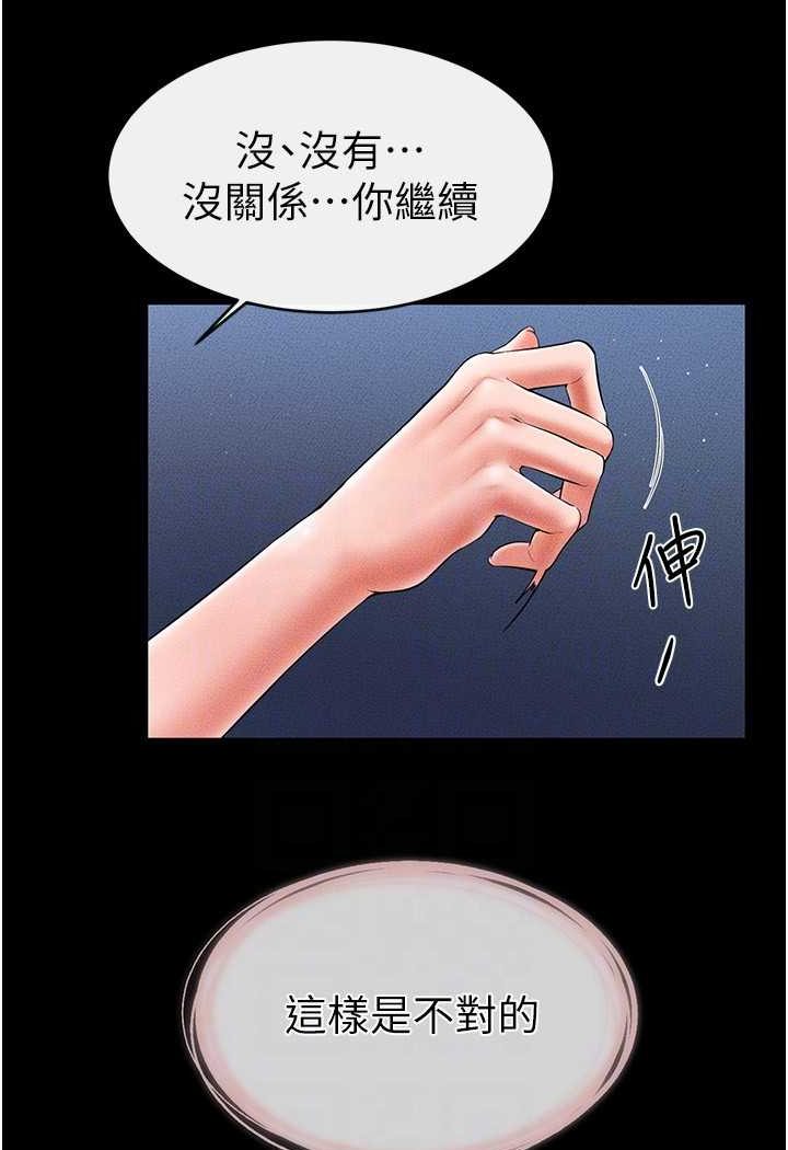 85.jpg
