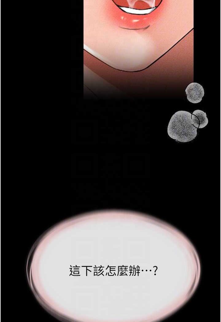 94.jpg