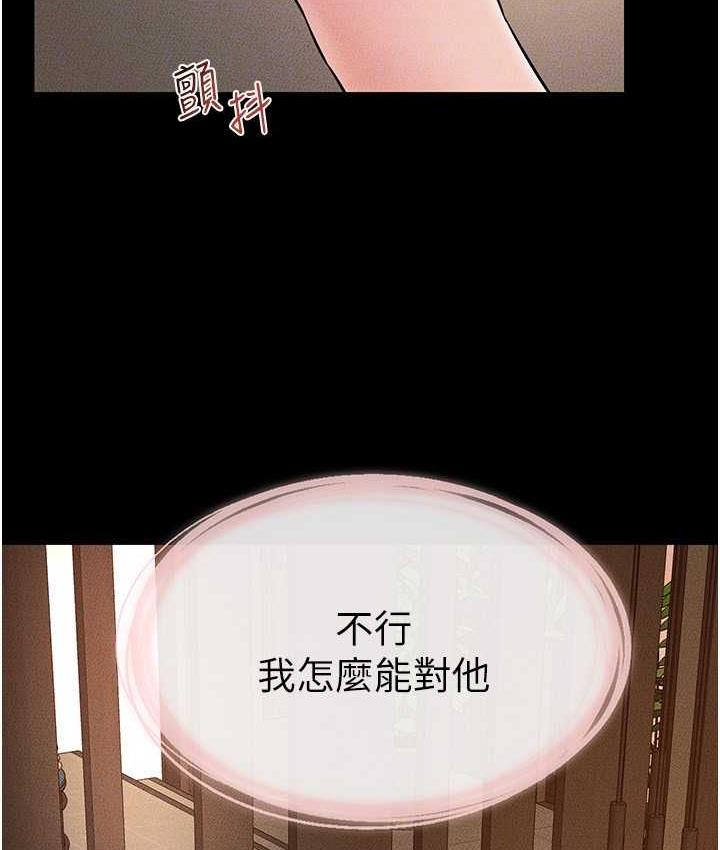82.jpg