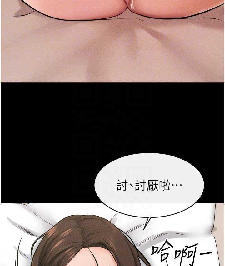 79.jpg