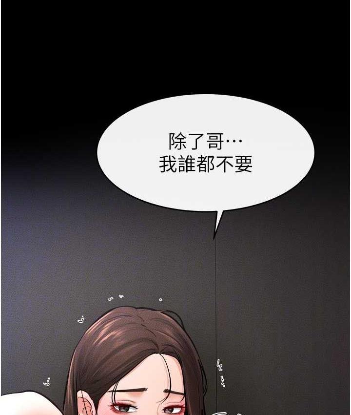 114.jpg