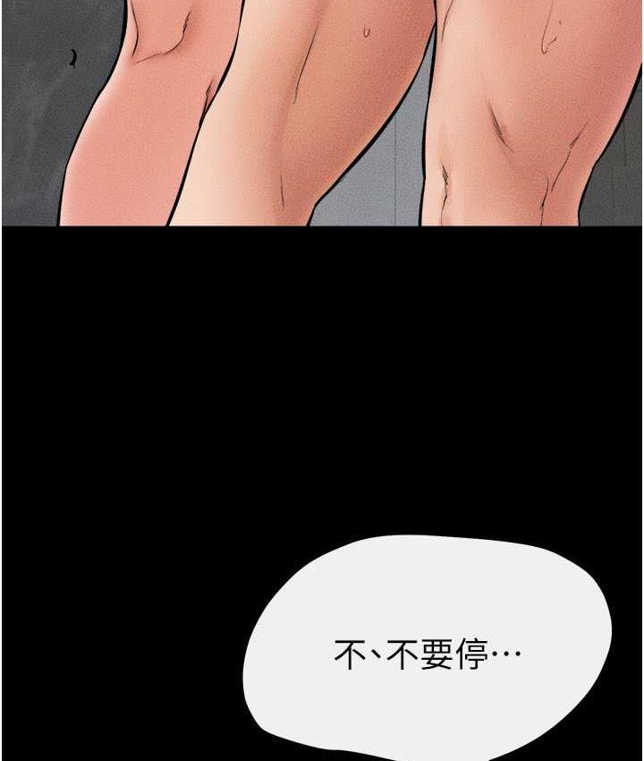 117.jpg